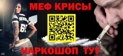 гидра Ярославль