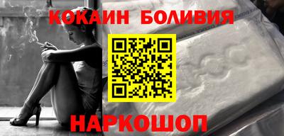 mdpv Янаул