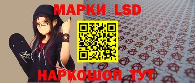 mdpv Янаул