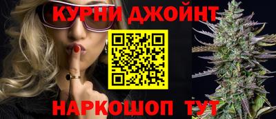 mdpv Янаул