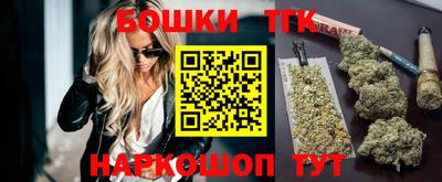 гидра Ярославль