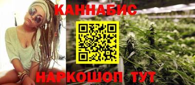 гидра Ярославль