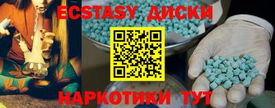 бошки Ярцево