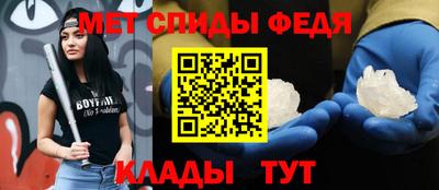 бошки Ярцево