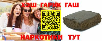 бошки Ярцево