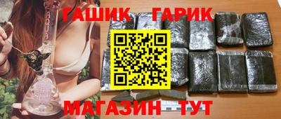 mdpv Янаул