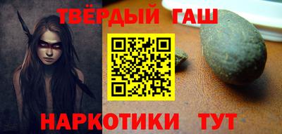 бошки Ярцево